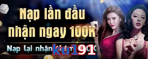ku191